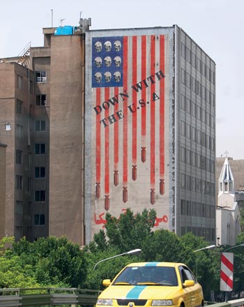 Iranian "art" in Tehran