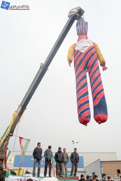 saki22bahman861122-4s A rather stylized Iranian depiction of Uncle Sam. Ain't Iranian art great! Barry says it is!