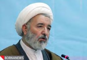 Hojjat al-Eslam Mohsen Rabbani