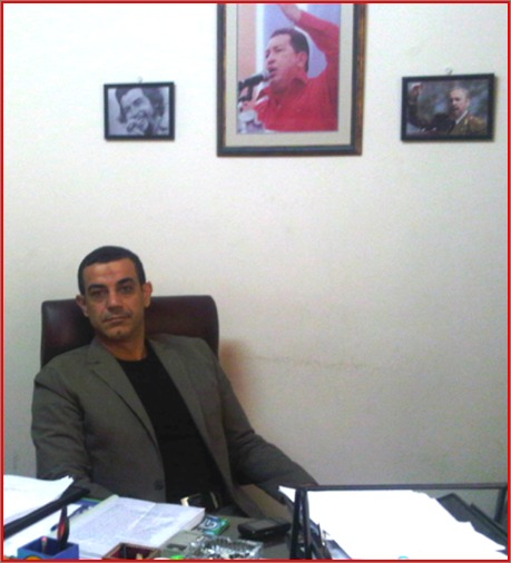 Ghazi Atef Salameh Nassereddine