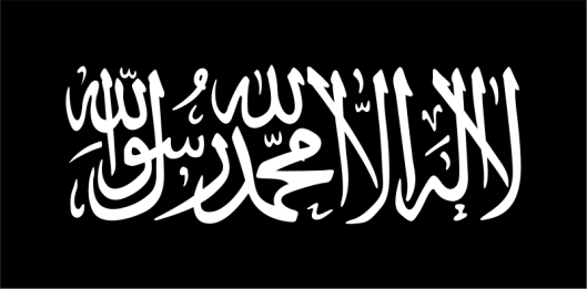 Abu Sayyaf flag...look familiar? It should.