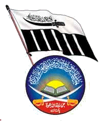 Lashkar-e-Taiba in Pakistan and India